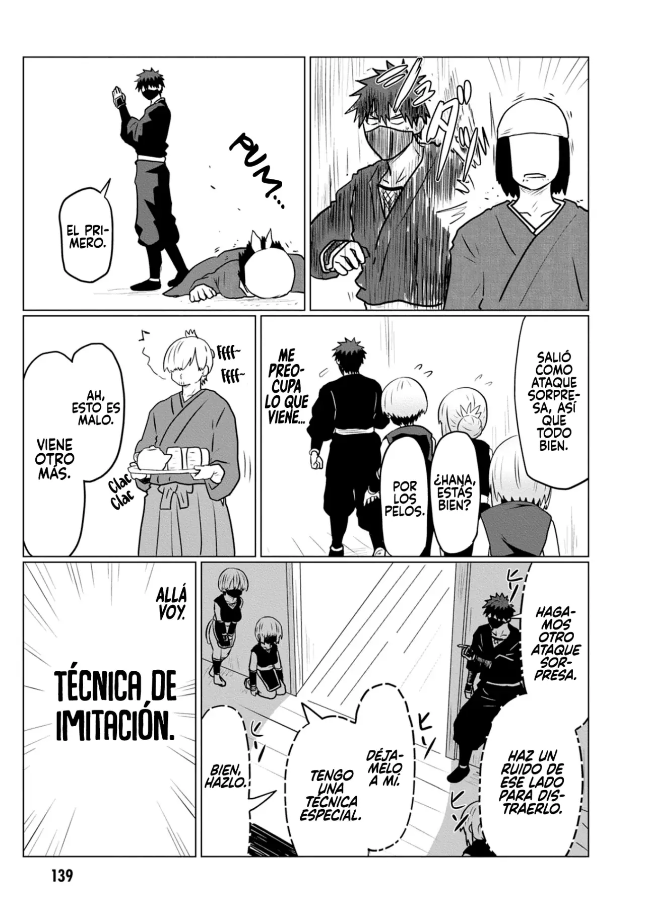 Uzaki-chan wa Asobitai! Capitulo 129.5 página 17