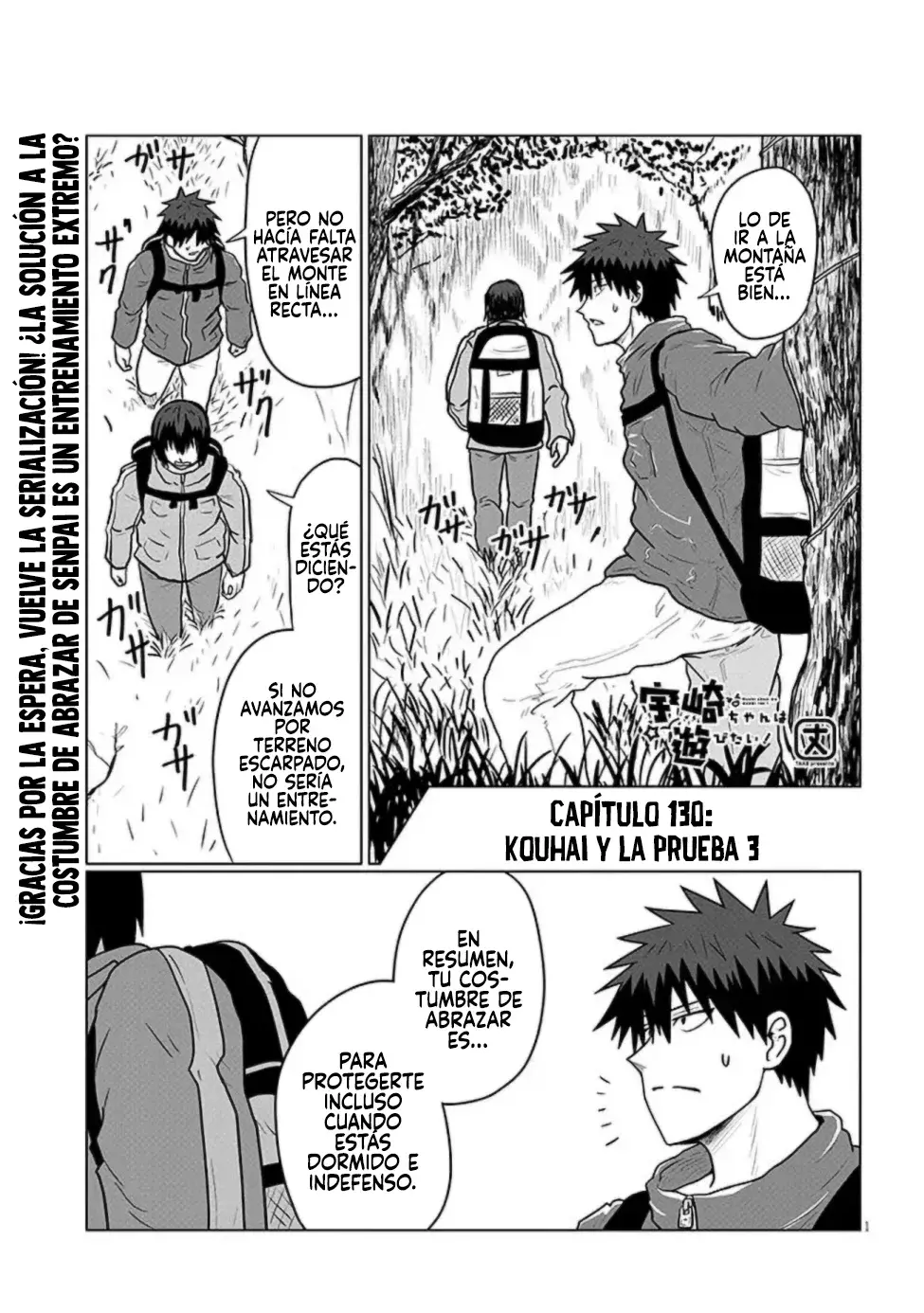 Uzaki-chan wa Asobitai! Capitulo 130 página 5