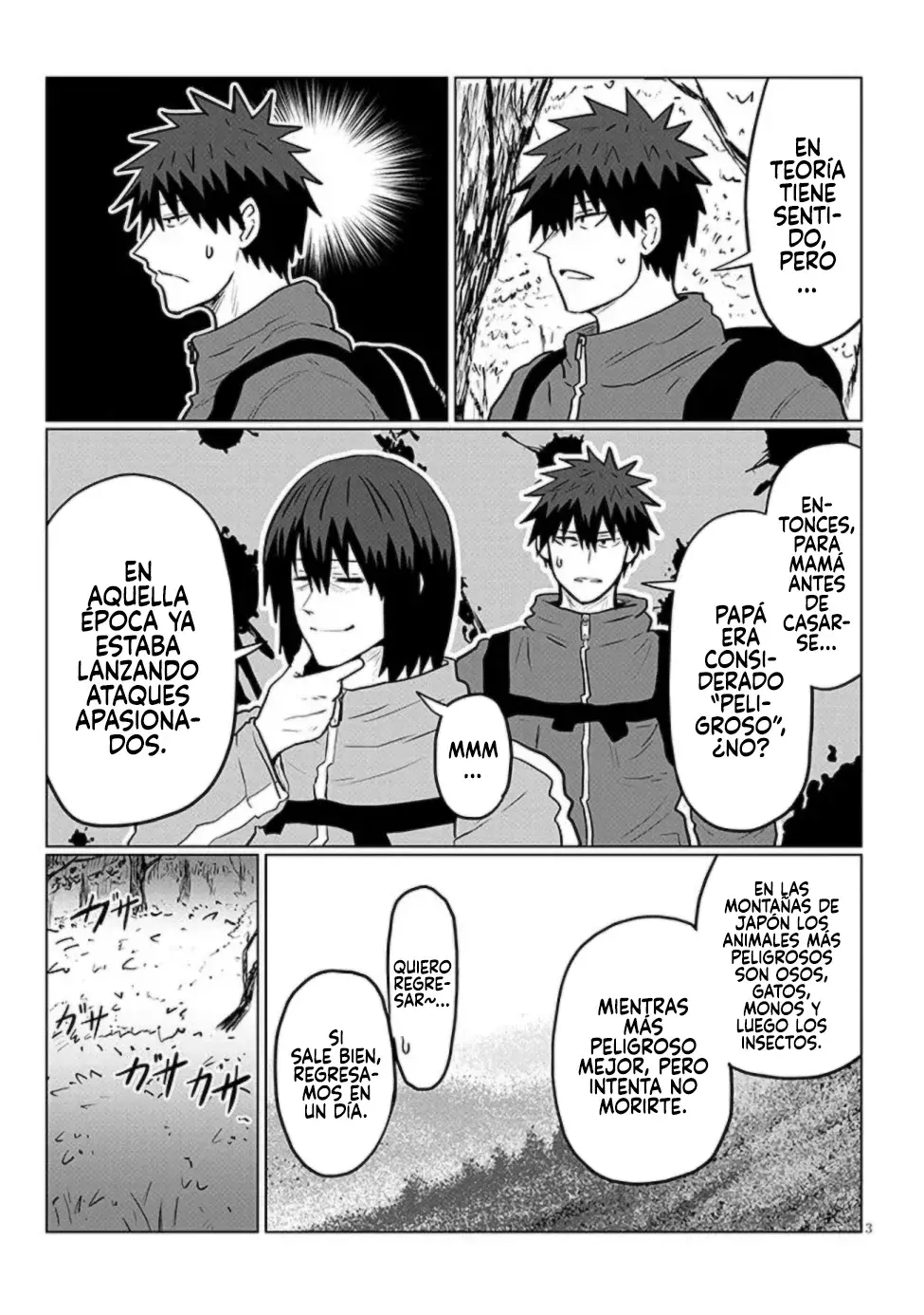 Uzaki-chan wa Asobitai! Capitulo 130 página 7
