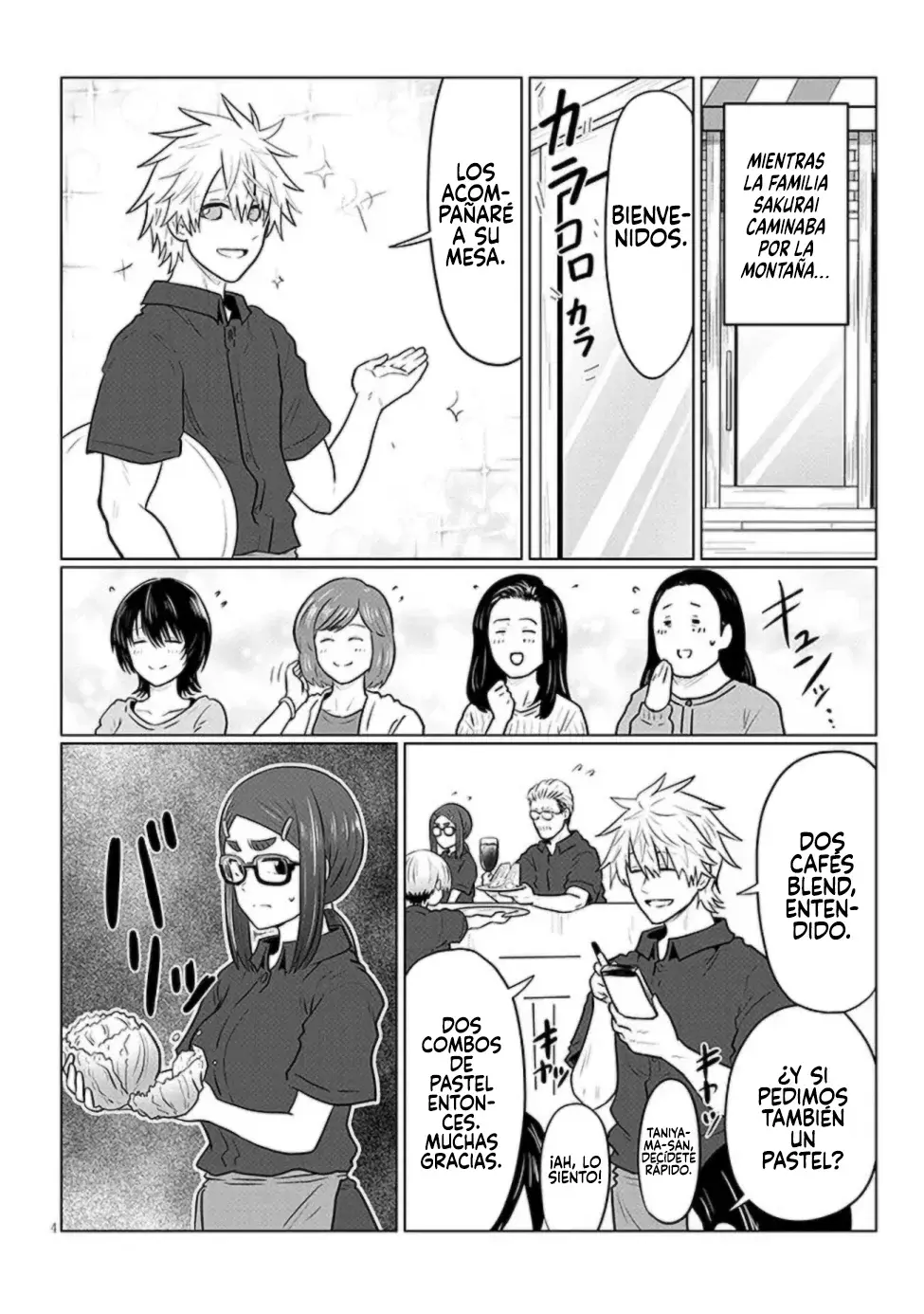 Uzaki-chan wa Asobitai! Capitulo 130 página 8