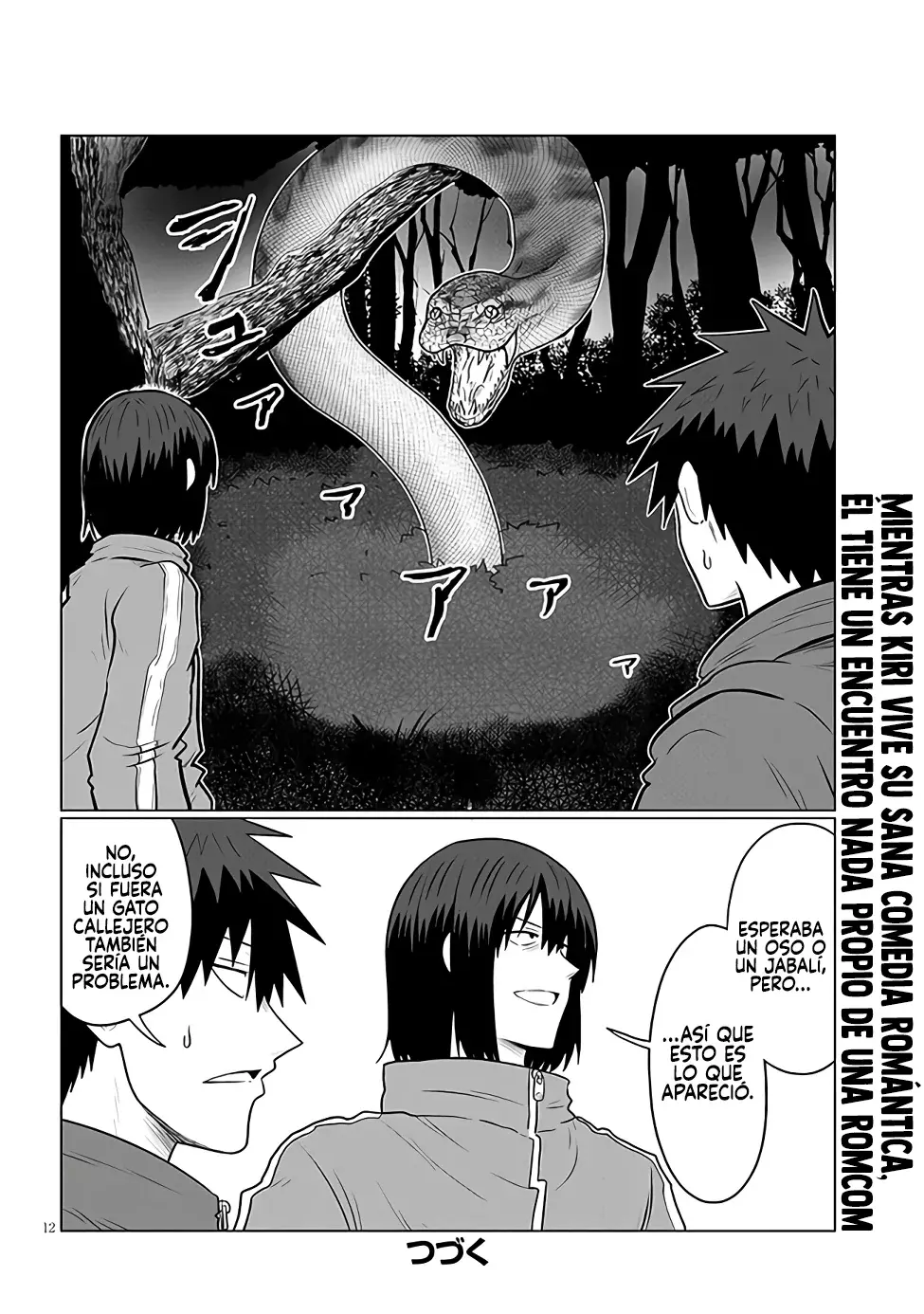 Uzaki-chan wa Asobitai! Capitulo 131 página 16