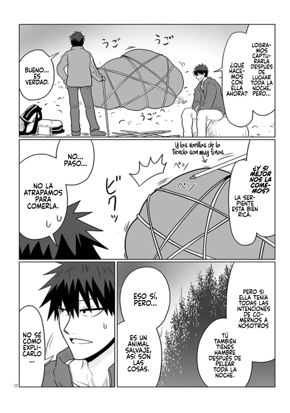 Uzaki-chan wa Asobitai! Capitulo 132 página 16