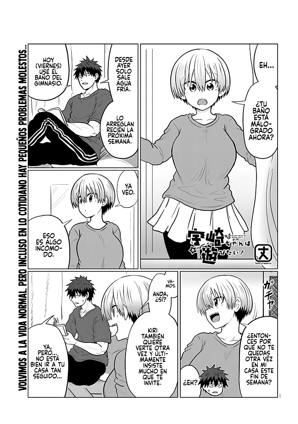 Uzaki-chan wa Asobitai! Capitulo 134 página 4