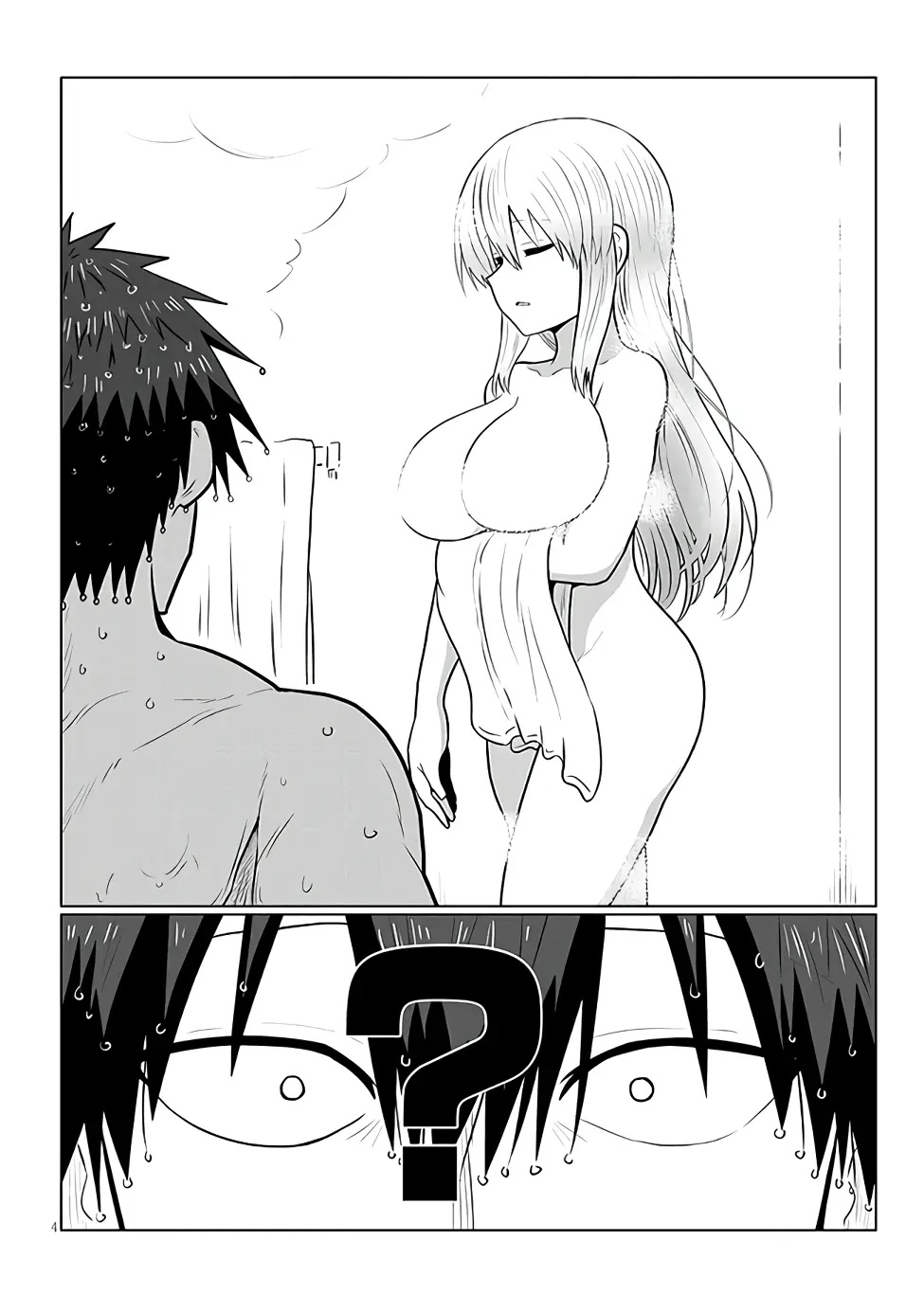 Uzaki-chan wa Asobitai! Capitulo 135 página 4