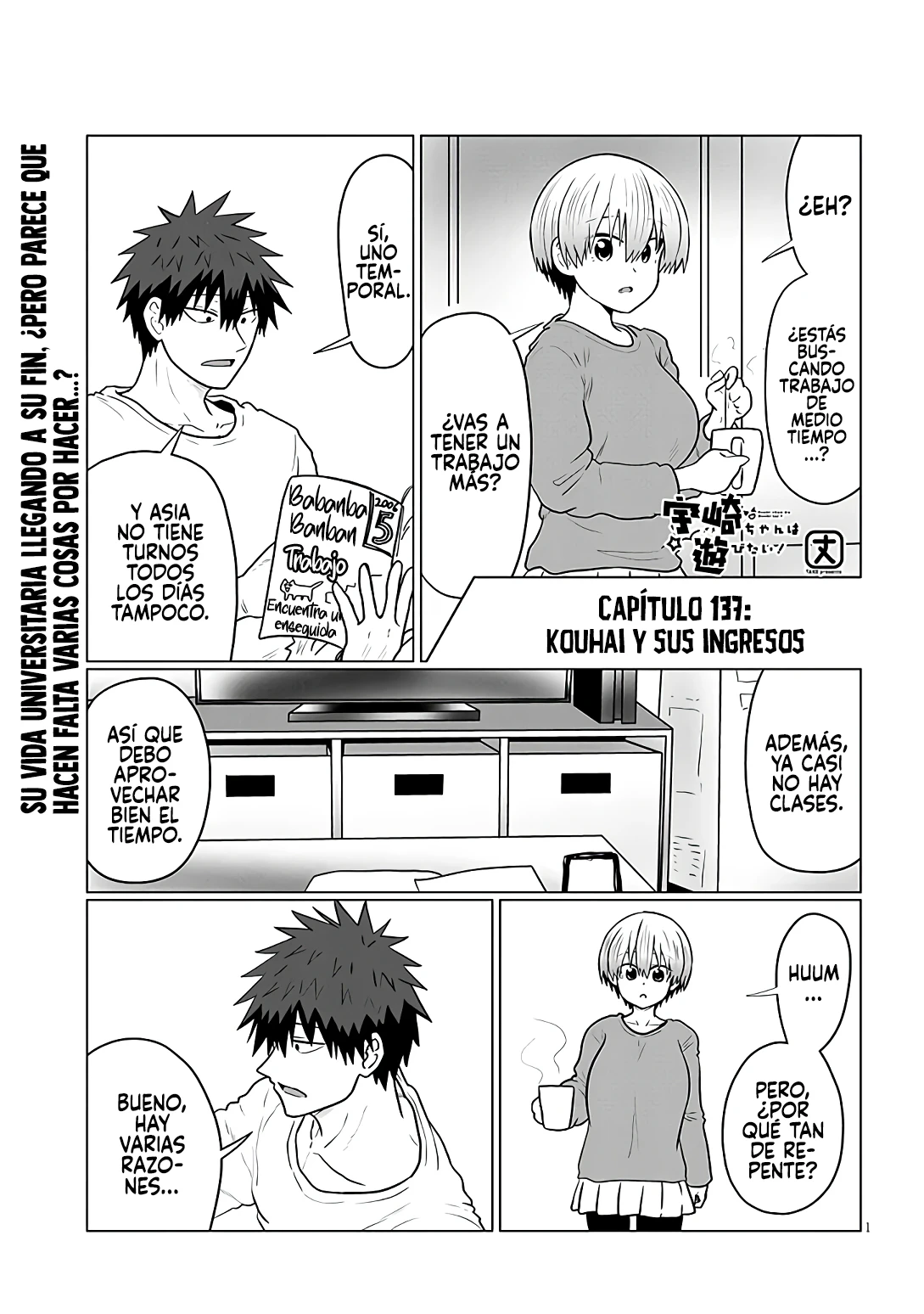 Uzaki-chan wa Asobitai! Capitulo 137 página 4