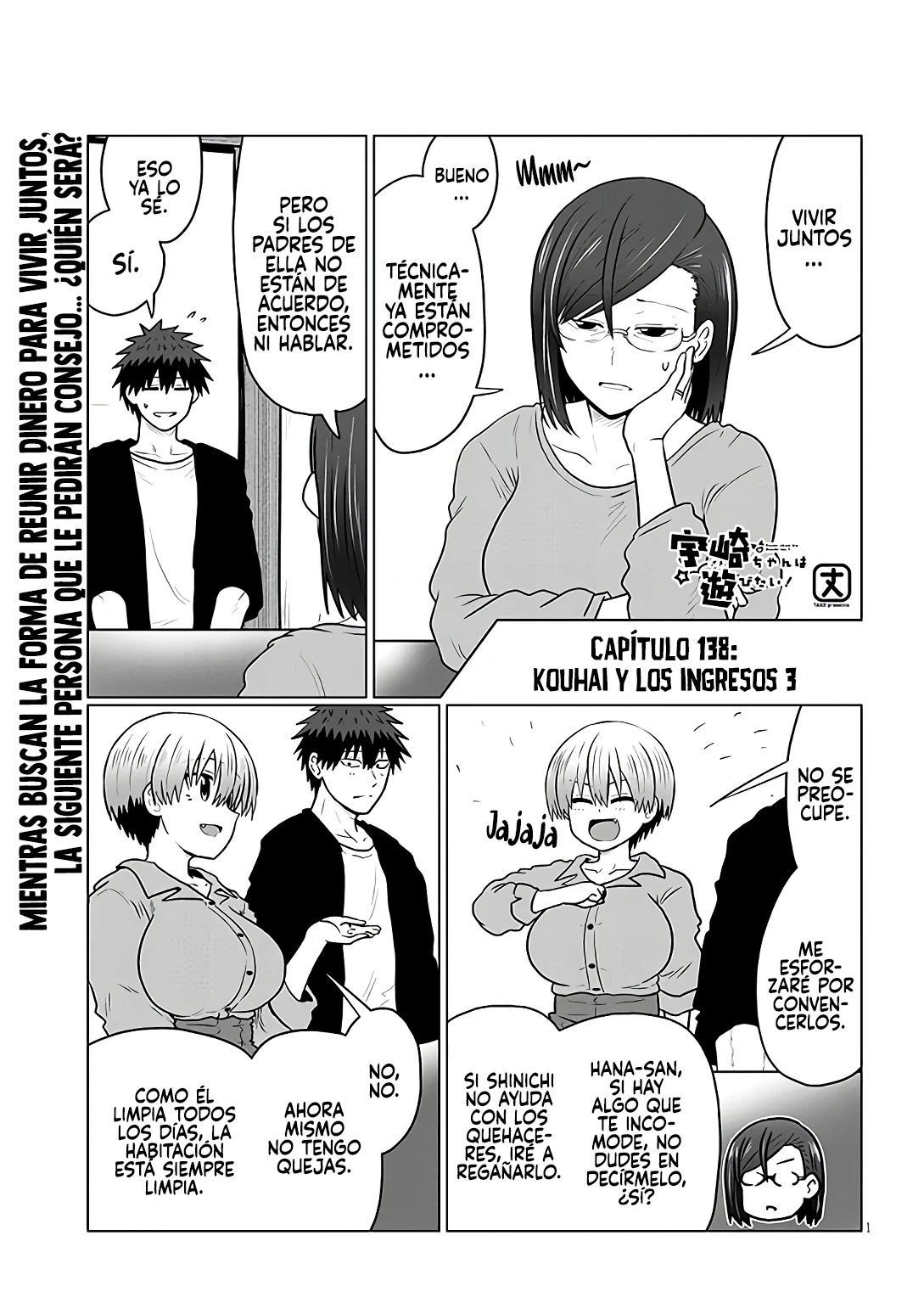 Uzaki-chan wa Asobitai! Capitulo 139 página 2