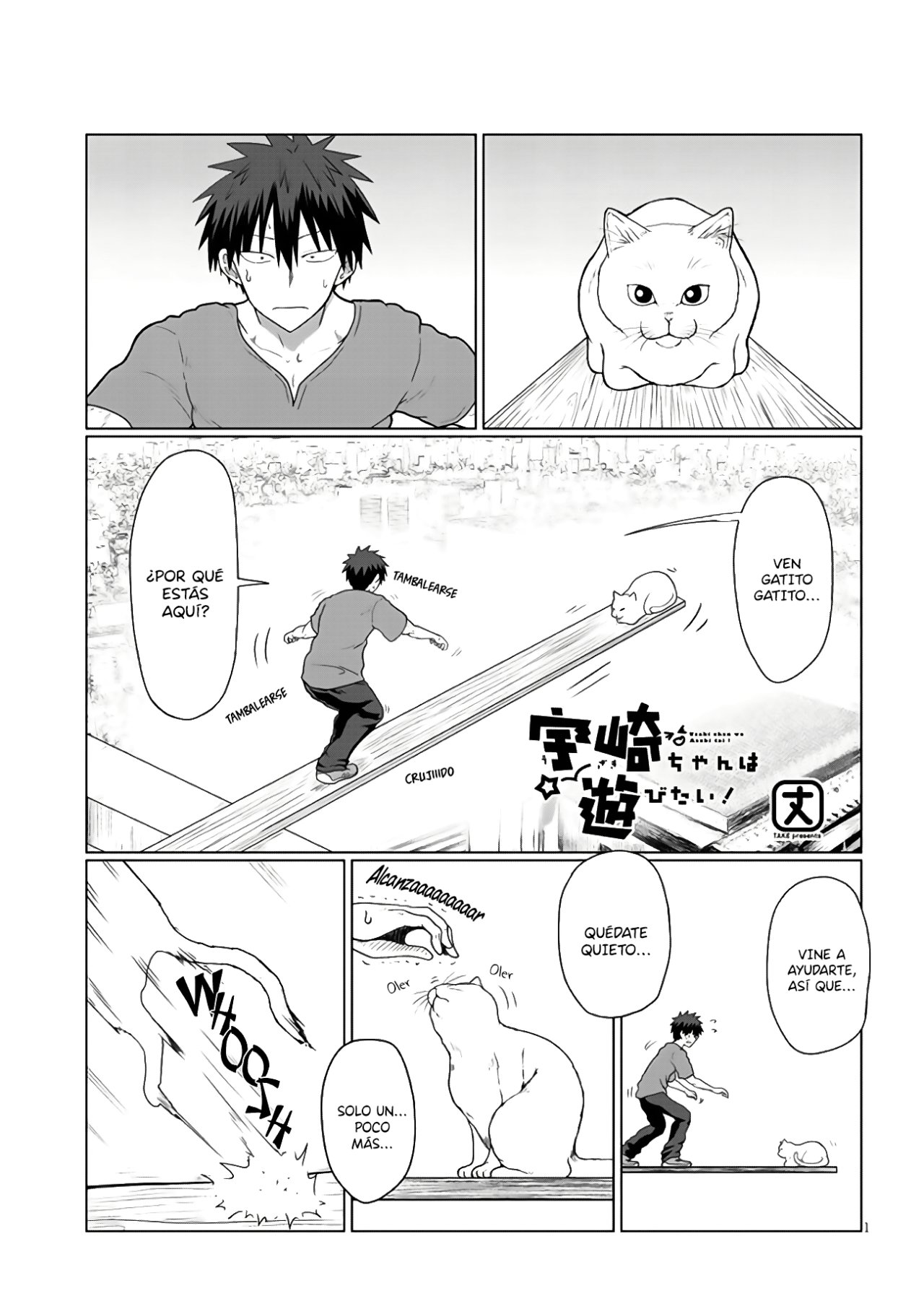 Uzaki-chan wa Asobitai! Capitulo 14 página 2