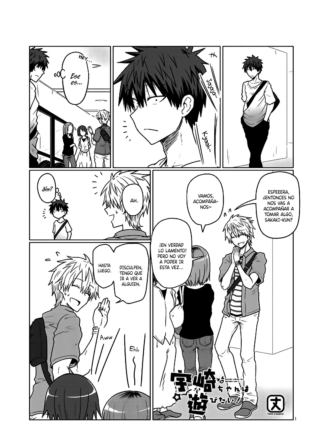 Uzaki-chan wa Asobitai! Capitulo 15 página 2