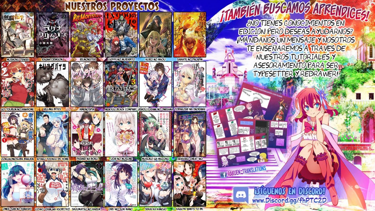 Uzaki-chan wa Asobitai! Capitulo 21 página 15