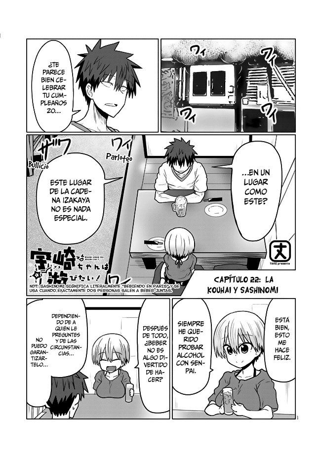Uzaki-chan wa Asobitai! Capitulo 22 página 2