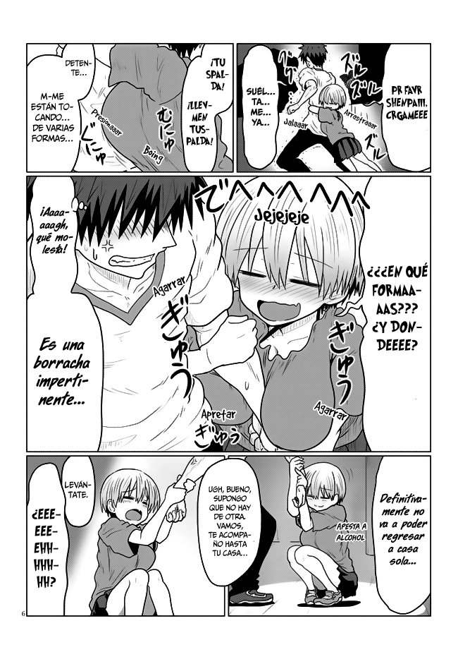 Uzaki-chan wa Asobitai! Capitulo 22 página 7