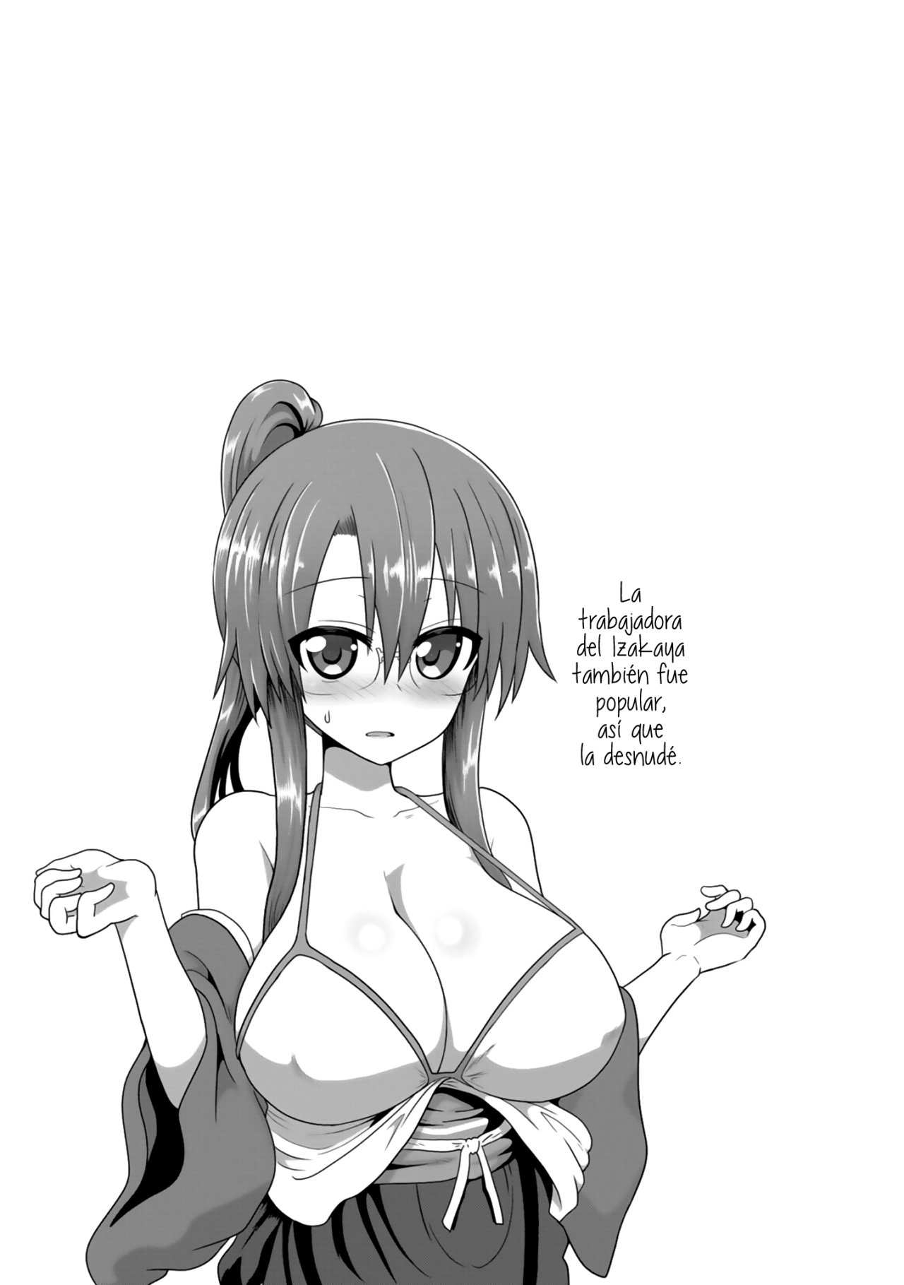 Uzaki-chan wa Asobitai! Capitulo 23.5 página 10