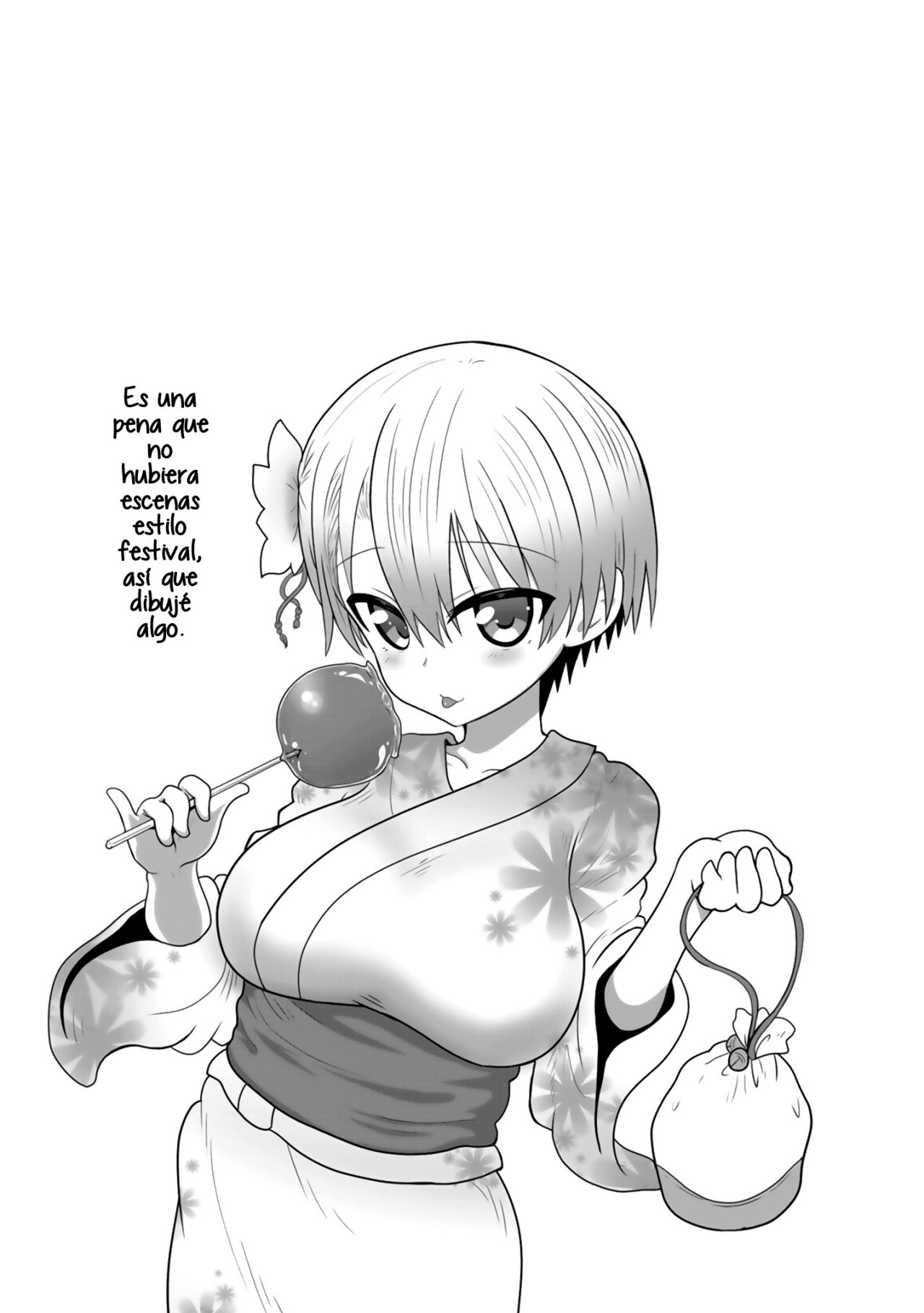 Uzaki-chan wa Asobitai! Capitulo 23.5 página 11