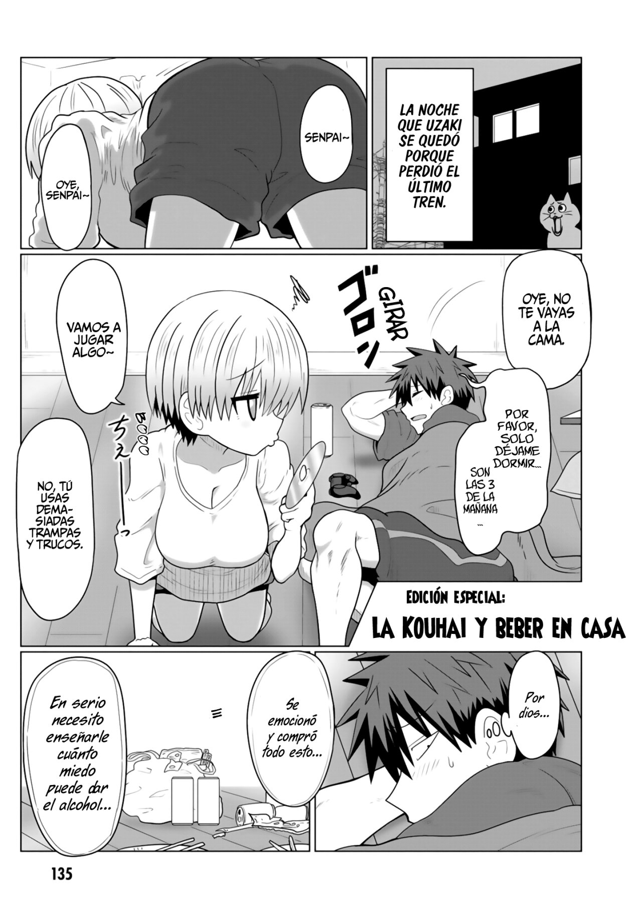 Uzaki-chan wa Asobitai! Capitulo 23.5 página 12