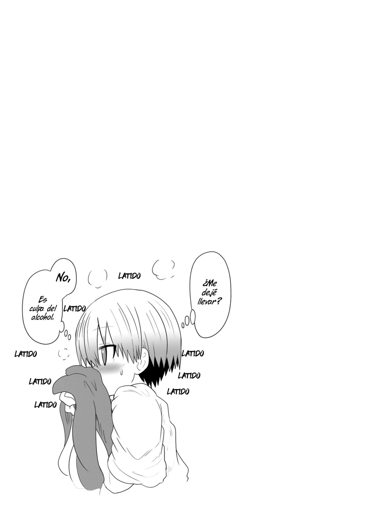 Uzaki-chan wa Asobitai! Capitulo 23.5 página 16