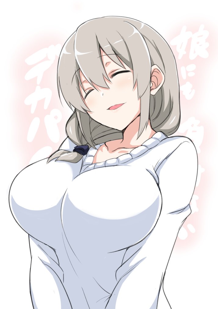 Uzaki-chan wa Asobitai! Capitulo 24.5 página 11