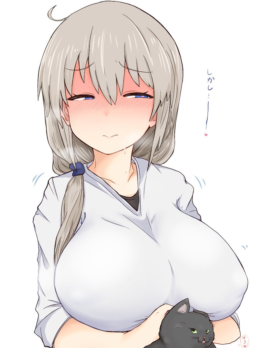 Uzaki-chan wa Asobitai! Capitulo 24.5 página 6