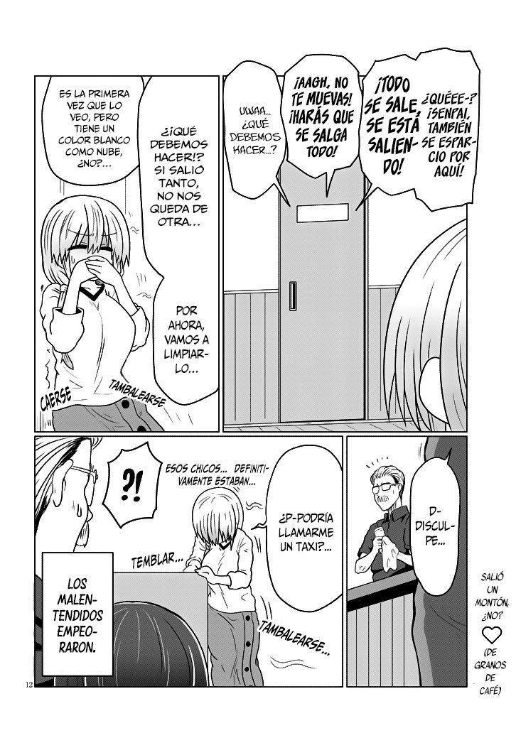 Uzaki-chan wa Asobitai! Capitulo 25 página 13