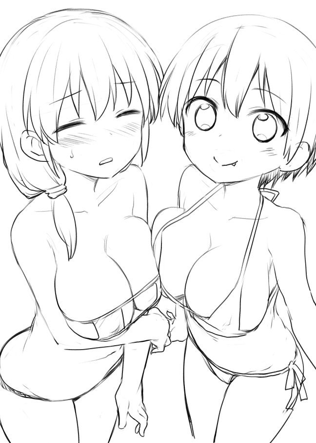 Uzaki-chan wa Asobitai! Capitulo 25 página 14