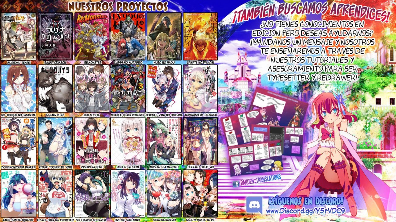 Uzaki-chan wa Asobitai! Capitulo 25 página 17