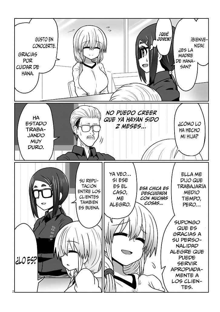 Uzaki-chan wa Asobitai! Capitulo 25 página 3