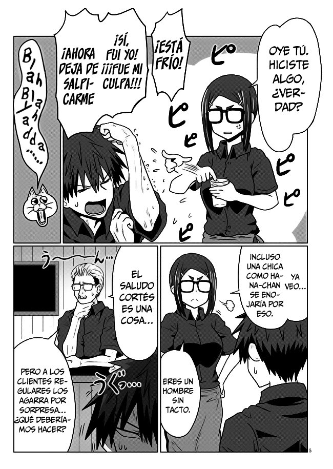 Uzaki-chan wa Asobitai! Capitulo 26 página 6