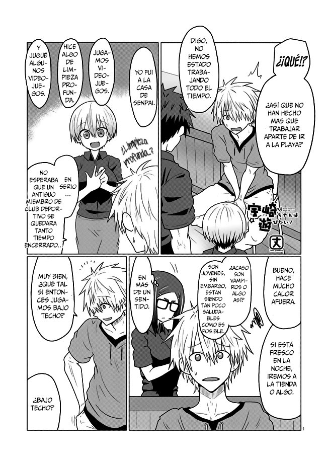Uzaki-chan wa Asobitai! Capitulo 28 página 2