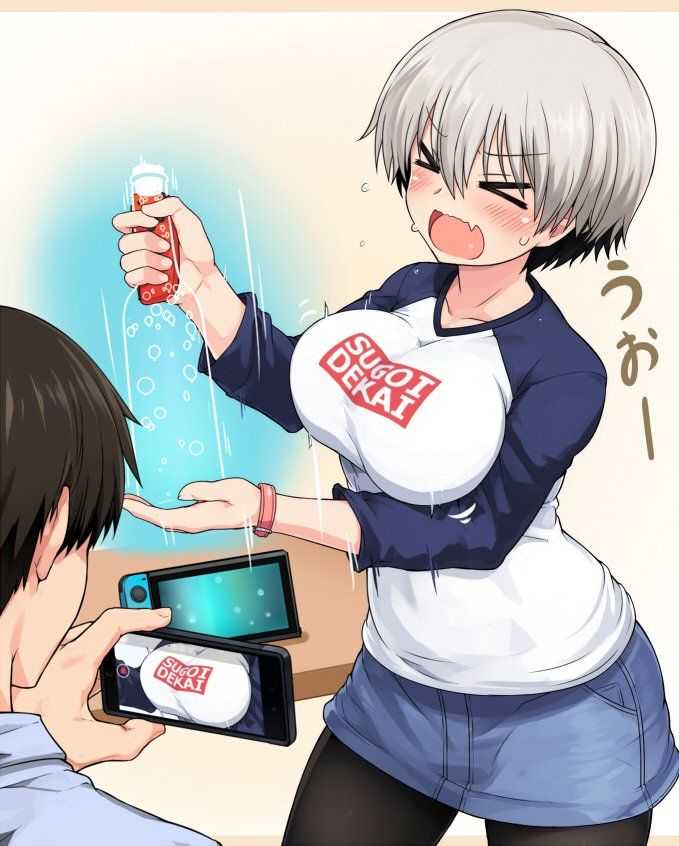 Uzaki-chan wa Asobitai! Capitulo 3 página 10