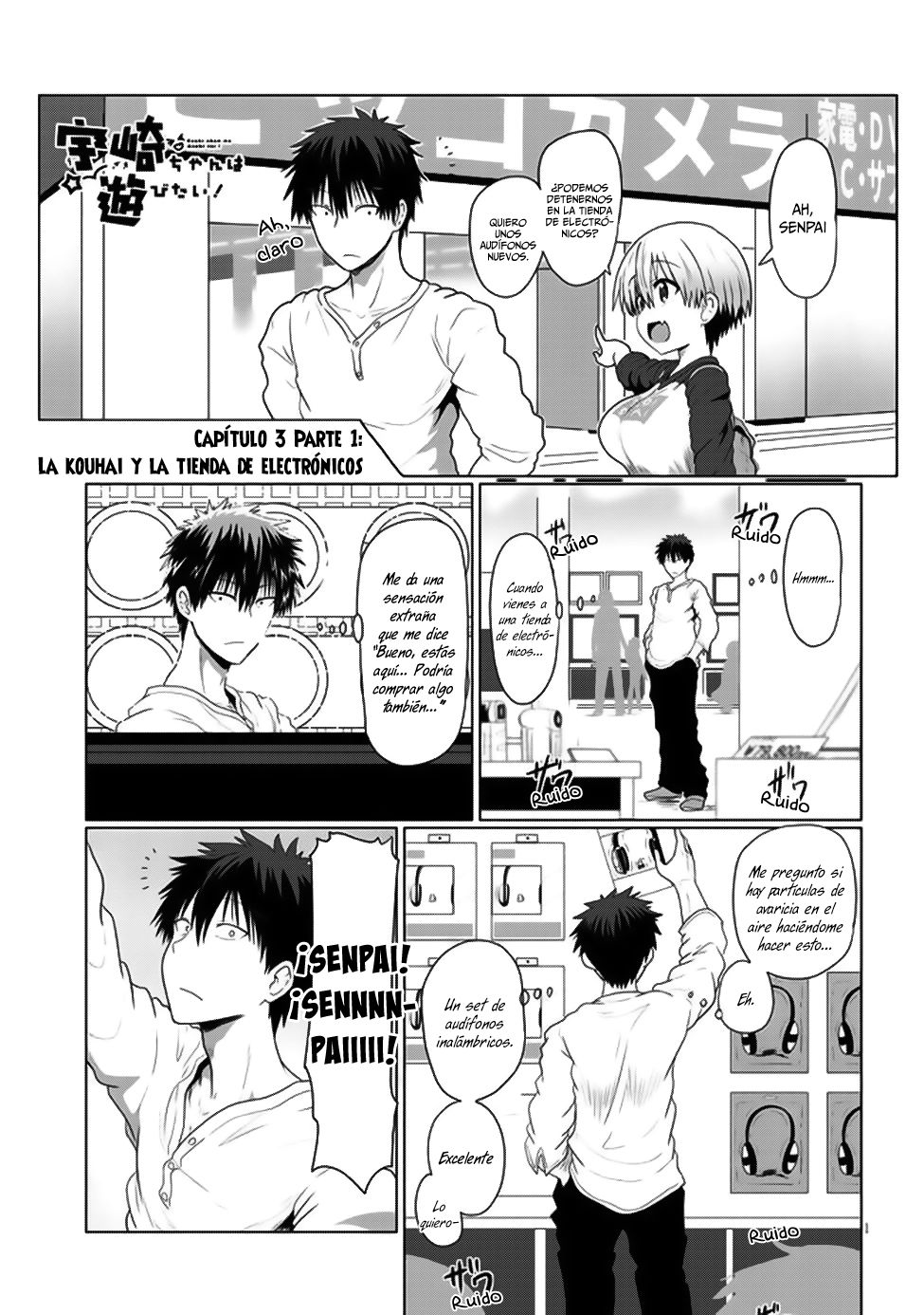 Uzaki-chan wa Asobitai! Capitulo 3 página 2