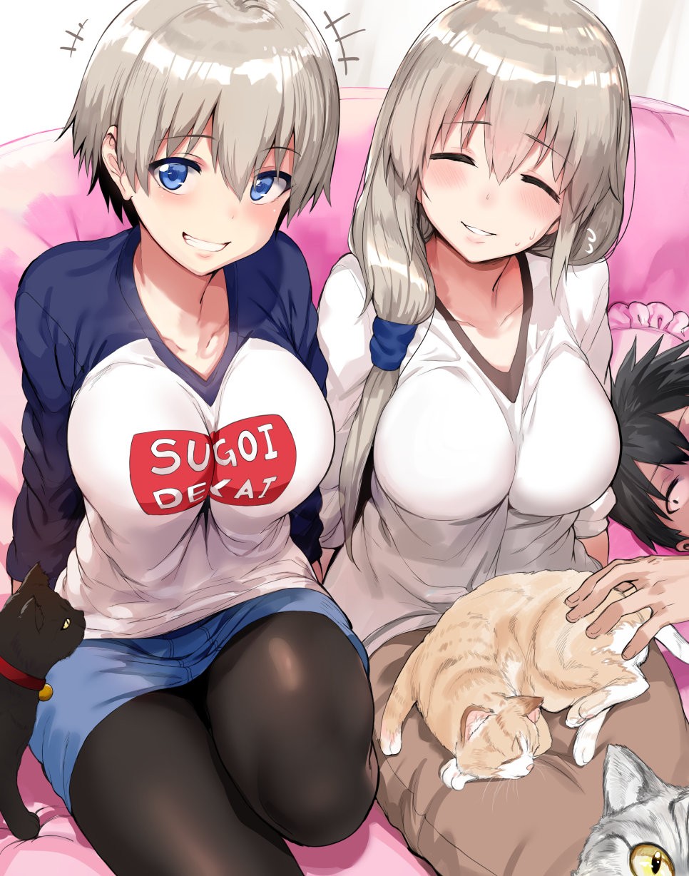 Uzaki-chan wa Asobitai! Capitulo 30 página 14