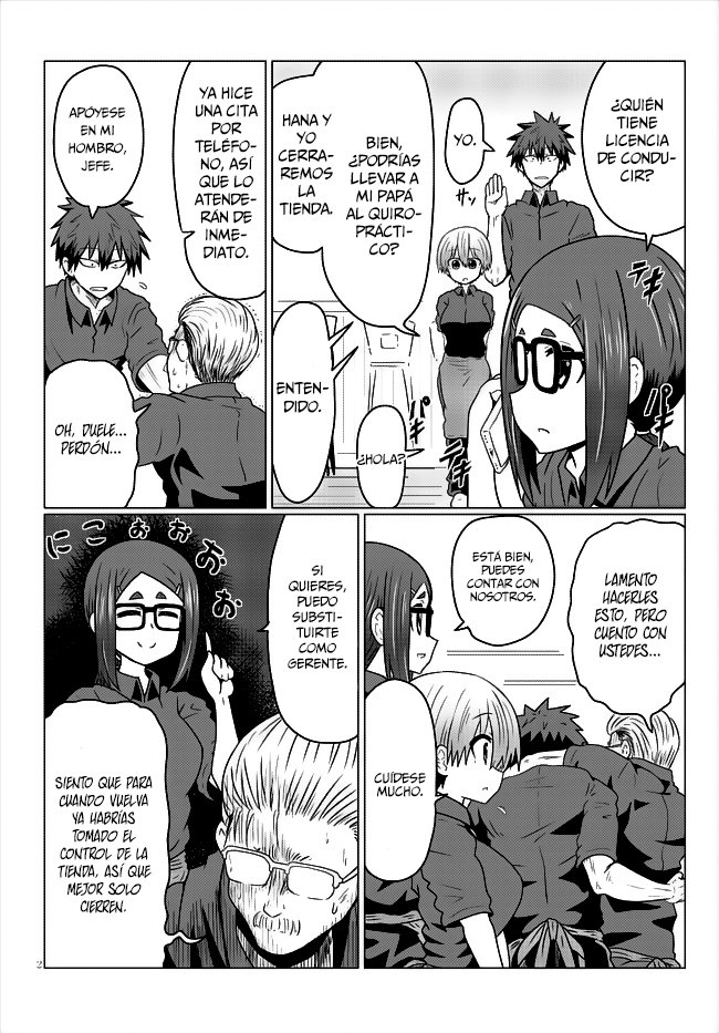 Uzaki-chan wa Asobitai! Capitulo 30 página 3