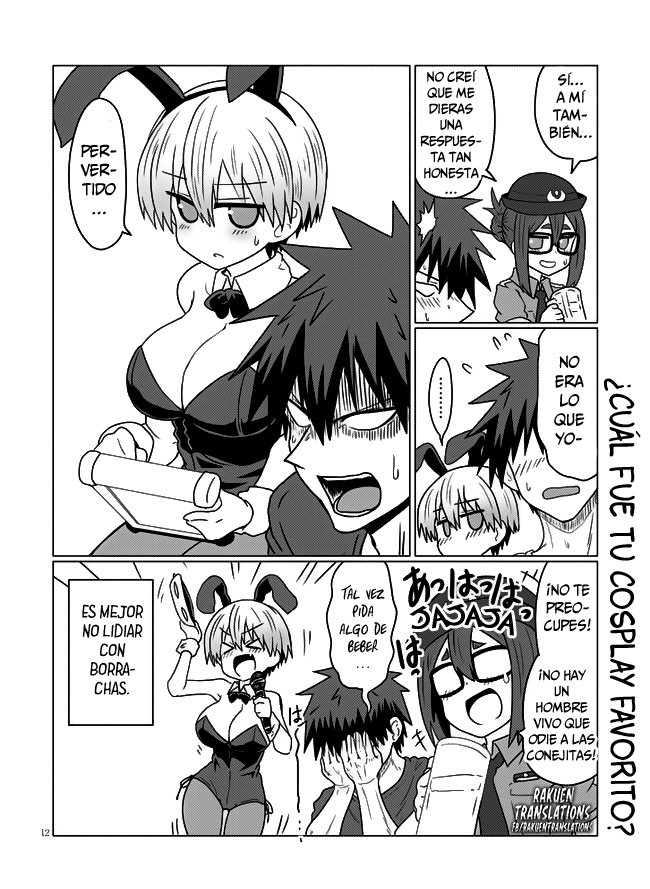 Uzaki-chan wa Asobitai! Capitulo 32 página 13