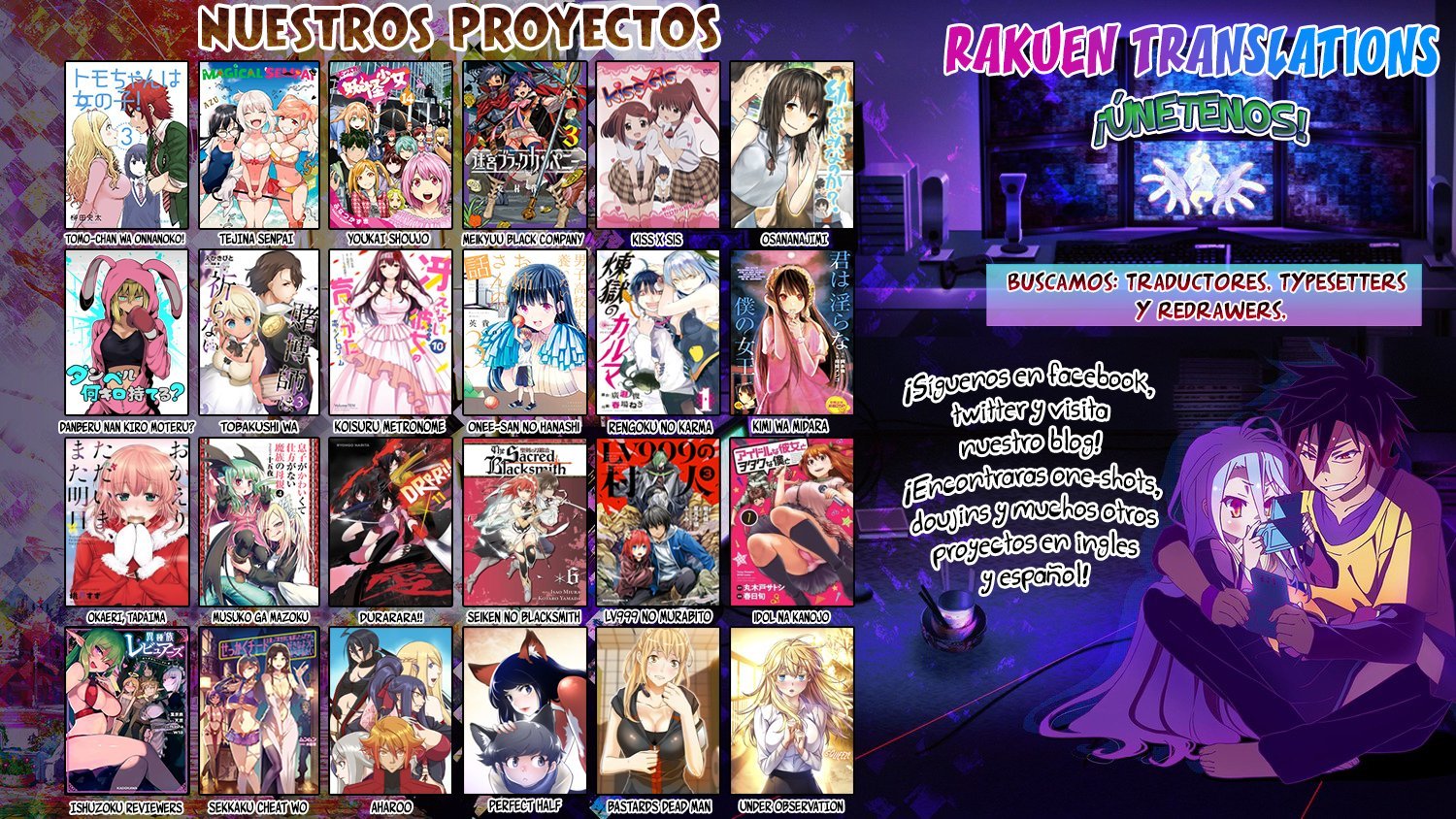 Uzaki-chan wa Asobitai! Capitulo 35 página 14