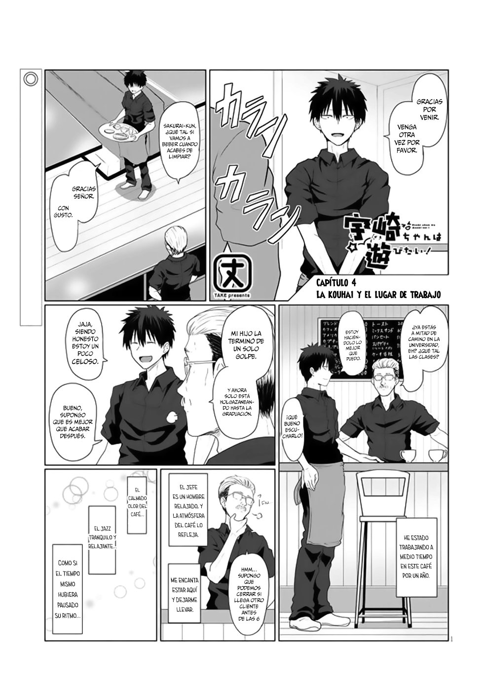 Uzaki-chan wa Asobitai! Capitulo 4 página 2