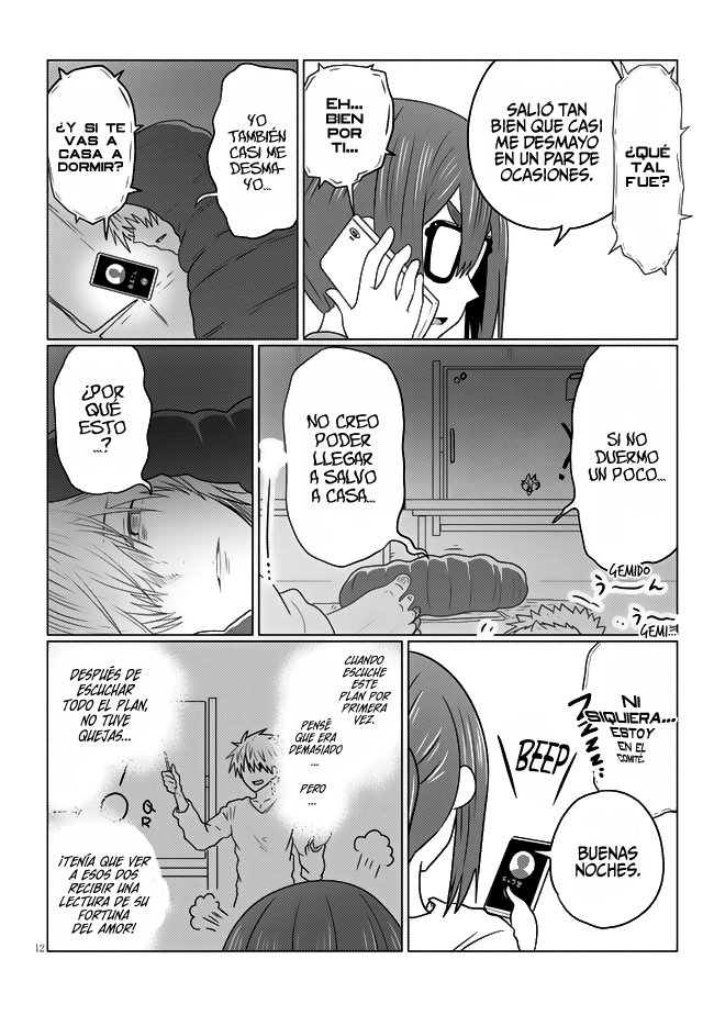 Uzaki-chan wa Asobitai! Capitulo 41 página 14