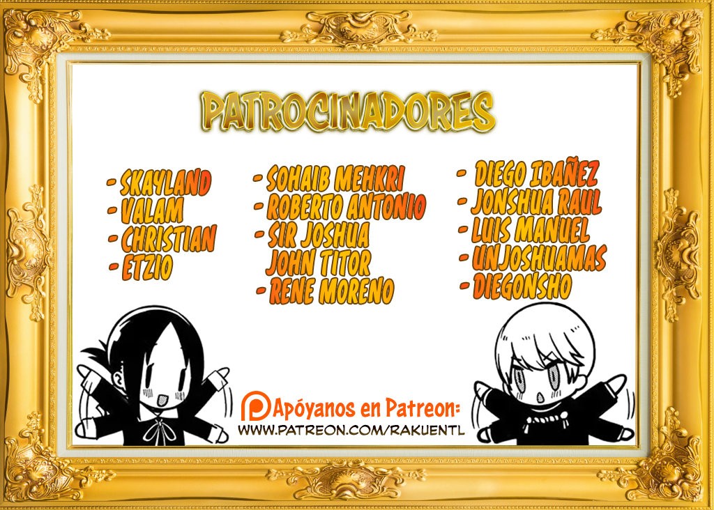 Uzaki-chan wa Asobitai! Capitulo 41 página 2