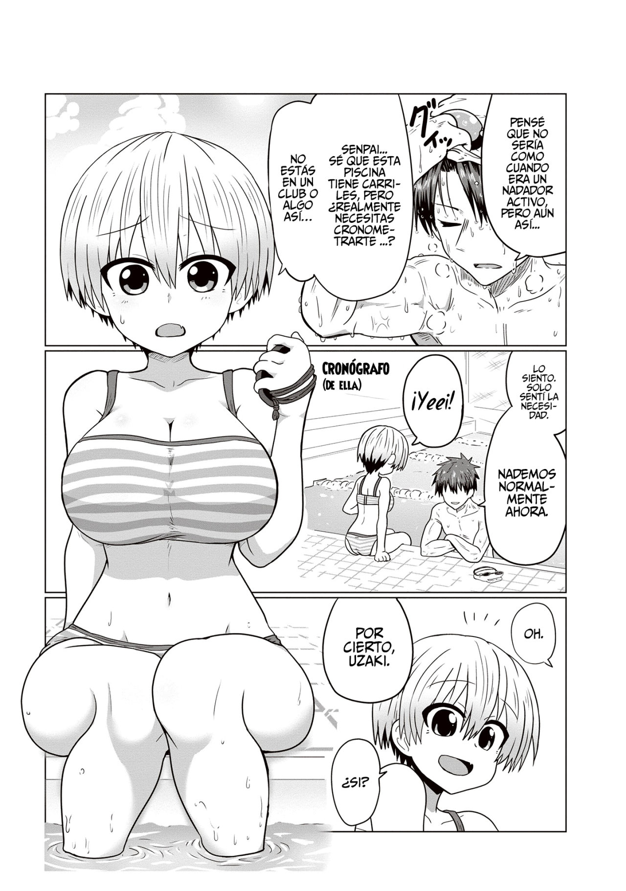 Uzaki-chan wa Asobitai! Capitulo 42.5 página 15