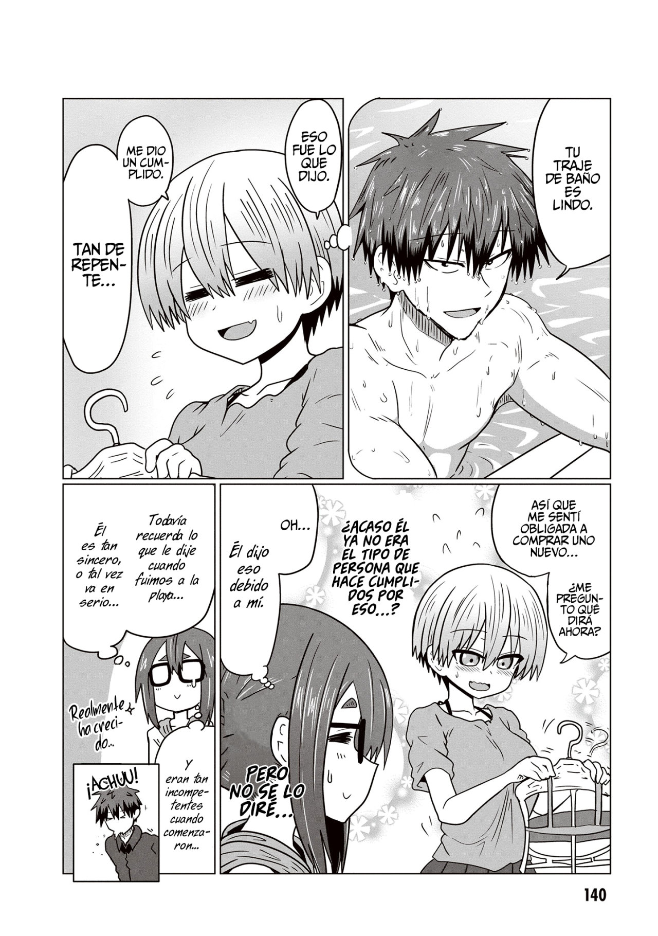 Uzaki-chan wa Asobitai! Capitulo 42.5 página 16