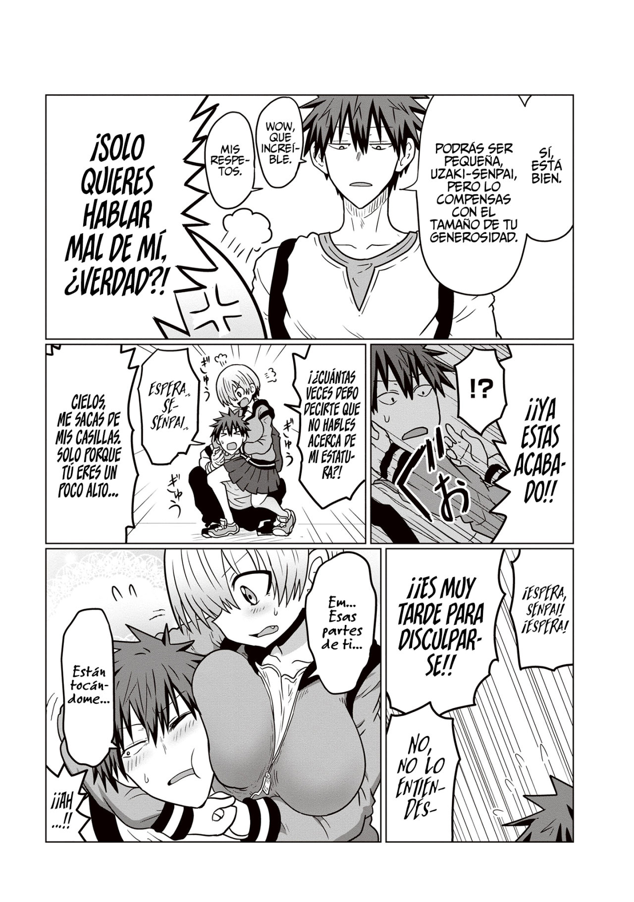 Uzaki-chan wa Asobitai! Capitulo 42.5 página 19