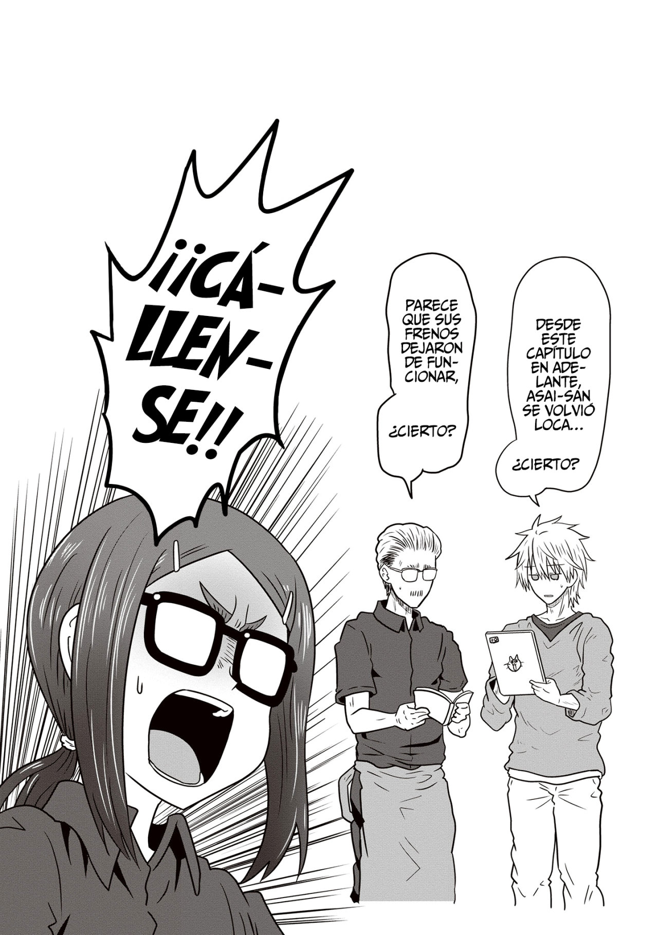 Uzaki-chan wa Asobitai! Capitulo 42.5 página 4