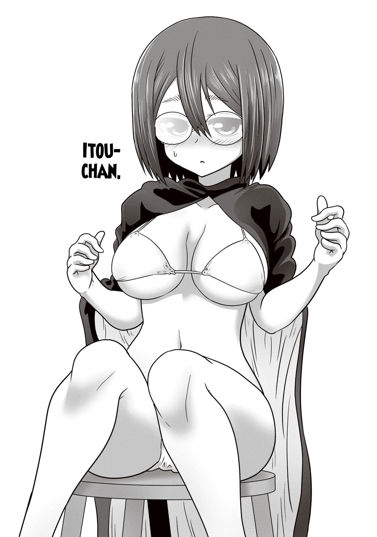 Uzaki-chan wa Asobitai! Capitulo 42.5 página 8