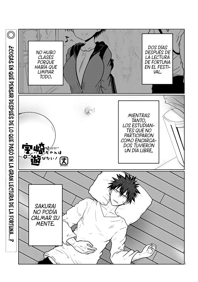 Uzaki-chan wa Asobitai! Capitulo 42 página 3