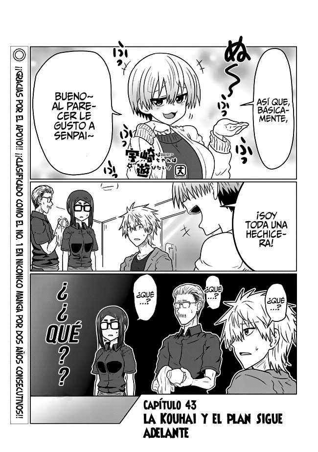 Uzaki-chan wa Asobitai! Capitulo 43 página 3