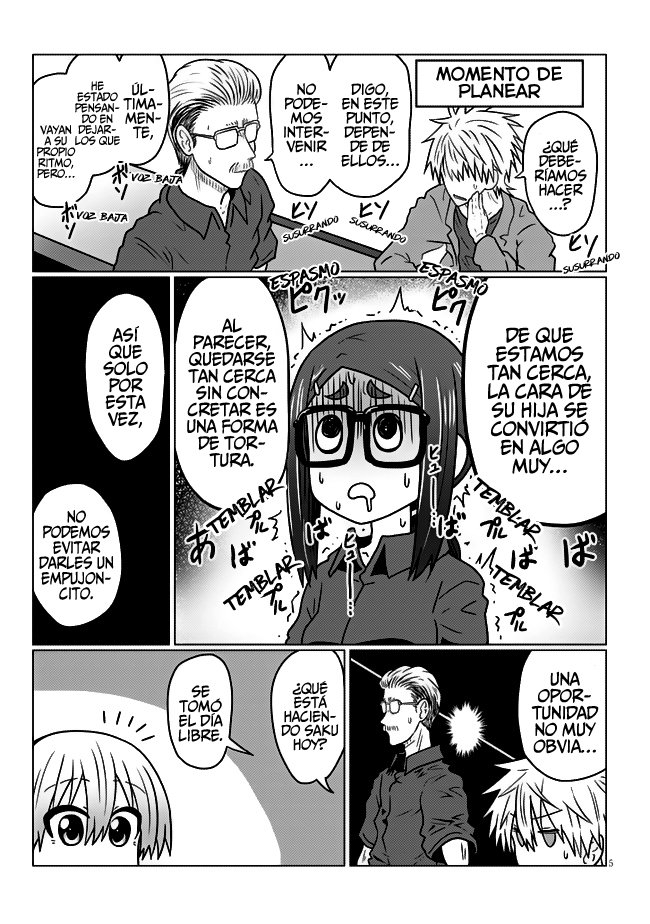 Uzaki-chan wa Asobitai! Capitulo 43 página 7