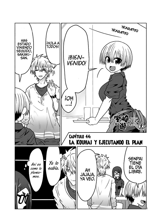 Uzaki-chan wa Asobitai! Capitulo 44 página 3