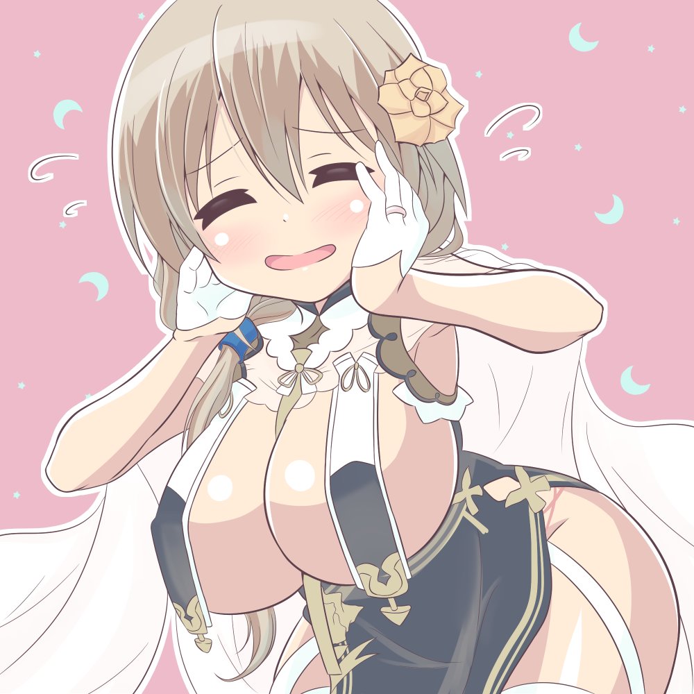 Uzaki-chan wa Asobitai! Capitulo 45 página 19