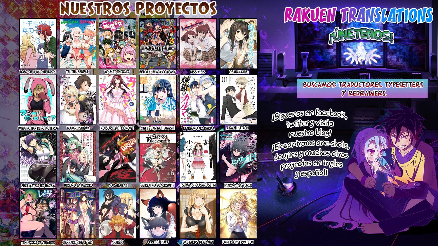 Uzaki-chan wa Asobitai! Capitulo 48 página 17