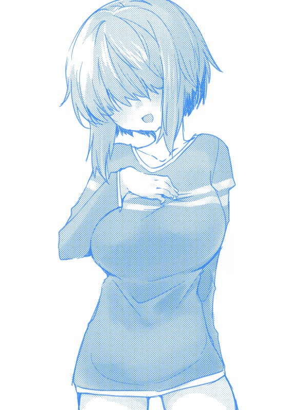 Uzaki-chan wa Asobitai! Capitulo 48 página 20
