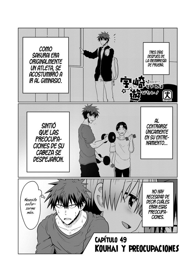 Uzaki-chan wa Asobitai! Capitulo 49 página 3