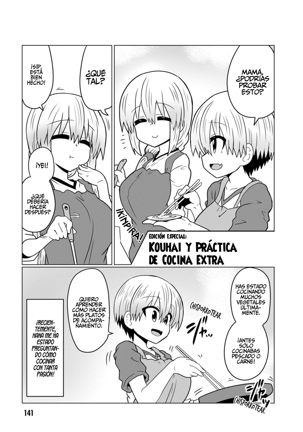 Uzaki-chan wa Asobitai! Capitulo 50.5 página 13